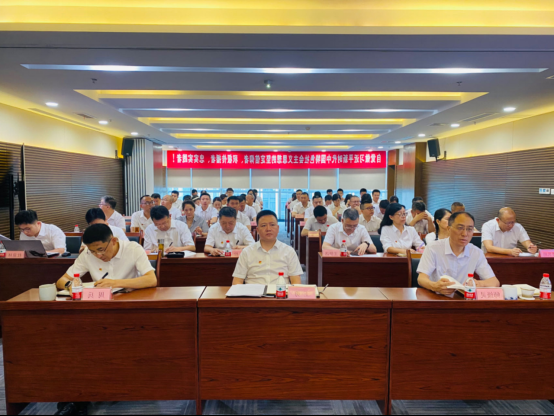 省国投<a href='http://7e9o.ayapsicoterapia.com'>十大赌网app下载</a>党委开展学习贯彻习近平新时代中国特色社会主义思想主题教育专题党课